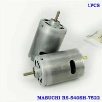 จอ Dc Rs-540sh-7522 Mabuchi 7.4V 9.6V 6V-12V 30000Rpm ความเร็วสูงมอเตอร์สว่านไฟฟ้าเพลาเกลียว