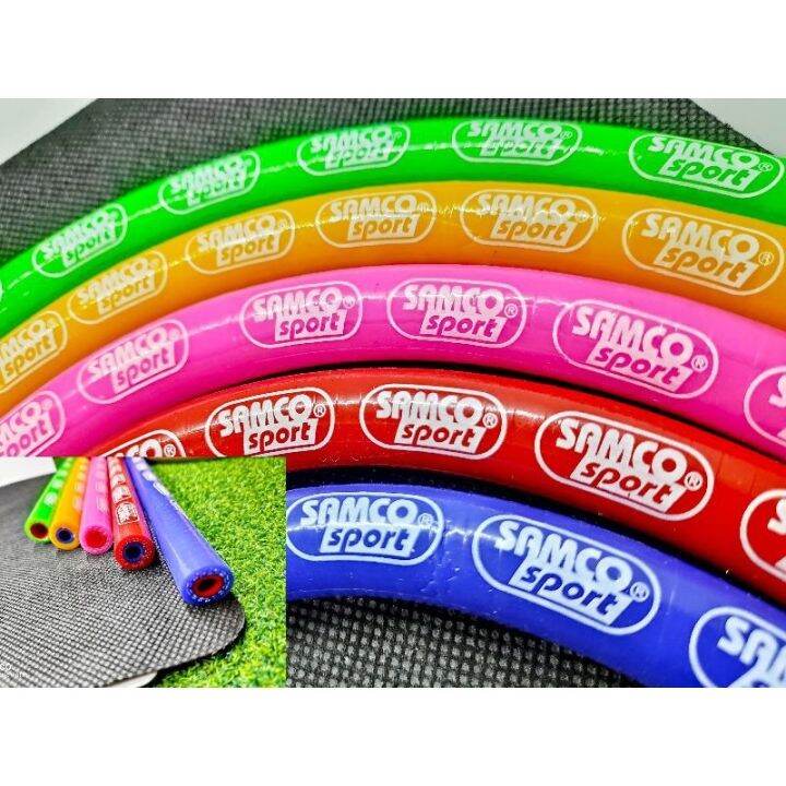 ☑️SAMCO FUEL HOSE 1 METER UNIVERSAL Lazada PH