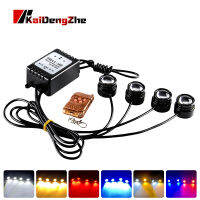 รถ Drl 4 In 1 LED Eagle Eye คำเตือนฉุกเฉิน Strobe Light รีโมทคอนลไร้สาย Day Running Light สำหรับรถบรรทุกรถจักรยานยนต์12V