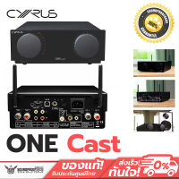 Smart Music - Amplified: Cyrus - ONE Cast Streaming, Multiroom &amp; Voice Control