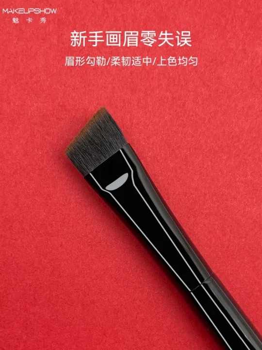 high-end-original-meikaxiu-k17-eyebrow-brush-wild-eyebrow-mist-eyebrow-large-flat-head-animal-hair-eyebrow-eyebrow-powder-eyebrow-comb-bevel-makeup-brush