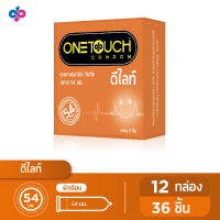 Onetouch ถุงยางอนามัย ขนาด 54 mm. รุ่น ดีไลท์ 12 กล่อง 36 ชิ้น