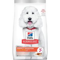 (ส่งทันที) Hills Science Diet Perfect Digestion เม็ดเล็ก สูตรไก่ อาหารสุนัขอายุ 7 ปีขึ้นไป  1.5 กิโลกรัม