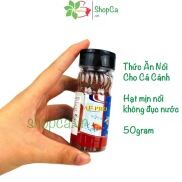 Thức ăn cá AF-PRO Loại tốt cho cá - Thức ăn hạt mịn nổi cho cá cảnh 50G