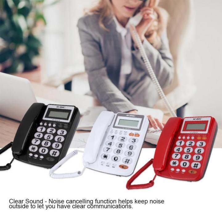 KXT2025CID Desktop Corded Landline Telephone With Caller ID Display