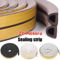 20m Door Weather Stripping door window sealing strip Anti-Collision Rubber Seal Draught Excluder Tape Self Adhesive Weatherstrip