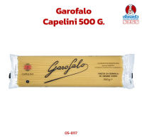 เส้นพาสต้า Garofalo Capelini 500 g. (05-8117)