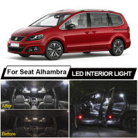 Canbus LED Interior Map Dome Reading Trunk Light Kit For Seat Alhambra MK 1 2 I II 7V8 7V9 710 711 2001-2017 Car Accessories