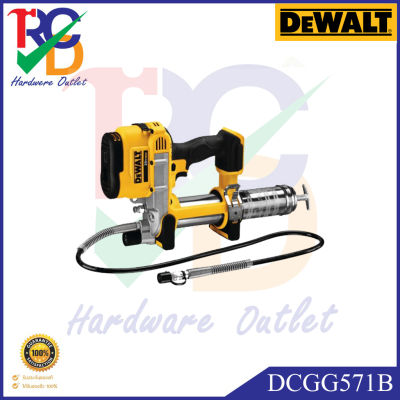 DEWALT เครื่องอัดจาระบีไร้สาย รุ่น DCGG571B 20V MAX (เฉพาะตัวเครื่อง)