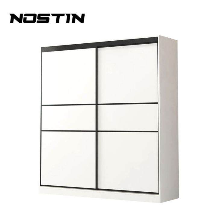 Nostin Wardrobe Sliding Door Solid Wood Storage Wardrobe Nordic Modern Home Bedroom Lazada PH