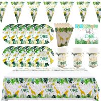 Gold Wild One Safari Animal Jungle Birthday Tableware 7 Plates Cups Napkins Popcorn cup Tablecloth Triangle Flag Party Banner