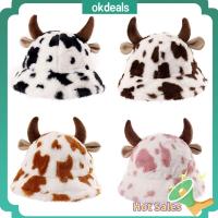 OKDEALS ลายวัวลาย หมวกทรงถัง กันลม หนาอบอุ่น หมวกหน้าหนาว ของใหม่ เขาวัวฮอร์น หมวกบีนนี่ สำหรับผู้หญิง