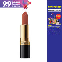 Revlon Super Lustrous Lipstick Pearl #365 Mango Blossom ลิปเรฟลอน ลิป ลิปสติก ลิปราคาถูก ลิปยอดนิยม ลิปสีแดง