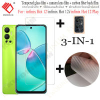 (3 in 1) For Infinix Hot 12/Hot 12i/Hot 12 Play ฟิล์มกระจกนิรภัย ฟิล์มกระจก Tempered Glass ฟิล์มกระจกกันรอยกล้องหลัง ฟิล์มร คาร์บอนไฟเบอร์ด้านหลังฟิล์มด้าฟิล์มกระจกนิรภัยป้องกันแสงสีฟ้า