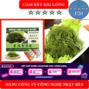 Hộp 250gr 5 gói Rong Nho Tách Nước