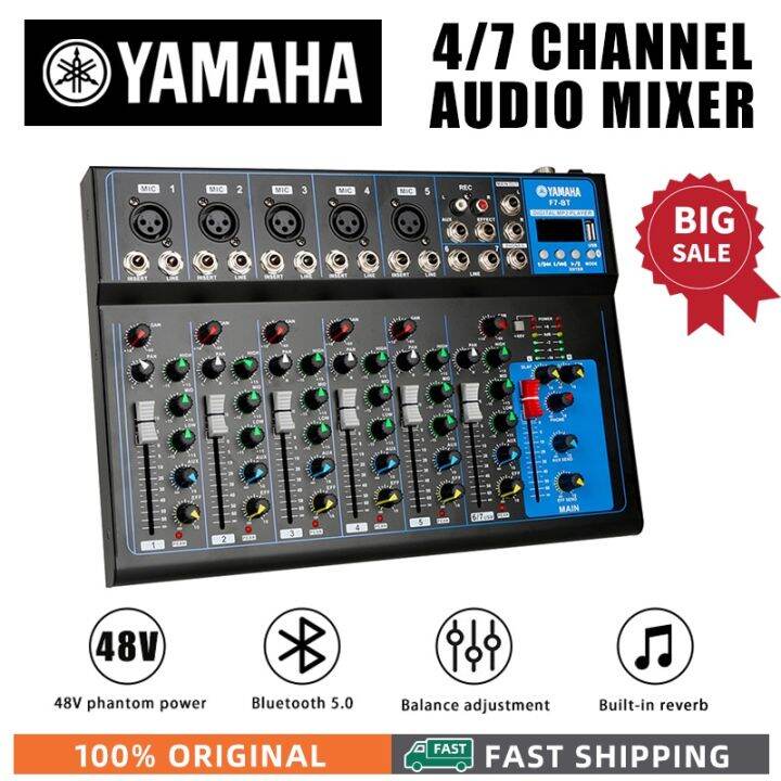 ☆YAMAHA Original 7 Channel Audio Mixer with Bluetooth USB,Reverb