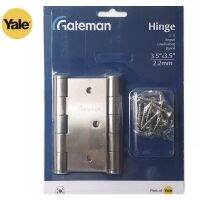 [A TOOL]☽Yp. Yale Gateman ประตูแสตนเลสบานพับ3X3 3.5X3.5 Loosepin