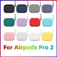 AirPods Pro2 Cover With Keychain Silicone Shockproof 2nd