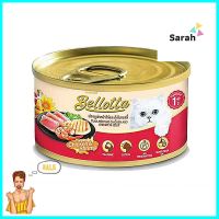 อาหารเปียกแมว BELLOTTA TUNA TOPP CHICKEN &amp; SHRIMP 85 ก.WET CAT FOOD BELLOTTA TOPP CHICKEN &amp; SHRIMP 85G **ด่วน ของมีจำนวนจำกัด**