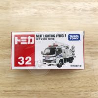 Tomica 32 MLIT LIGHTING VEHICLE