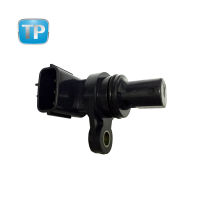 เซ็นเซอร์ความเร็วสำหรับ Mazda 323 F/P 323 S 6 Series OEM FN11-21-551 FN1121551