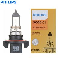 หลอดไฟ LED H13 Philips 9008 12V 60/55W แบบ P26.4T มาตรฐานฮาโลเจนรถยนต์หลอดไฟ LED 1X 9008C1ลำแสงสูงต่ำจากเยอรมัน