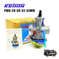 คาร์บูเรเตอร์ Keihin PWK  28 30 34 มม. ฝาครอบด้านล่างสีฟ้าใส CNC ปรับความเร็วรถจักรยานยนต์ดัดแปลงสำหรับ Keihin P