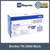 [หมึกพิมพ์] Brother Toner TN-2060