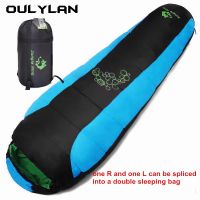 hot！【DT】✉▣♣  Oulylan Camping Sleeping Warm Outdoor Supplies