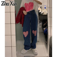 Zhu Xia Women S Love Jeans Straight Loose Versatile Checkerboard High Waist Slim Wide Leg Pants