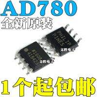 New and original AD780 AD780A AD780AR AD780ARZ AD780B AD780BRZ High precision reference voltage, packaging SOP to eight,