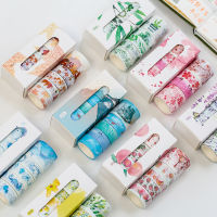 Xiaoqingxin flower language and paper tape color hand account literature and art hand account material DIY diary decoration