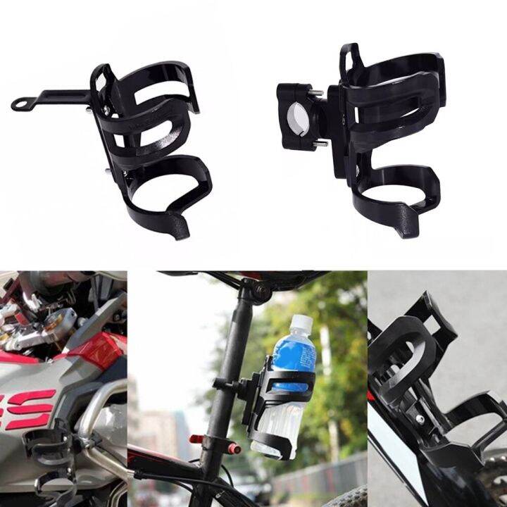 Motorcycle Drinking Cup Bracket Holder Crash Bar Water Bottle For HONDA