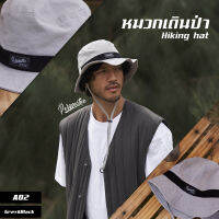 หมวกเดินป่า (Hiking Hat) สีเทาคาดดำ สไตล์สตรีทวินเทจ งานคอตตอนฟอกพิเศษ เบา สวย ใส่สบาย เหมาะกับสาย แคมป์ปิ้ง เดินป่า คาเฟ่ ท่องเที่ยว