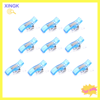 XINGK 10pcs พลาสติกสงสัยคลิปผ้า Clamps เย็บ CRAFT Quilt Binding ผ้านวม