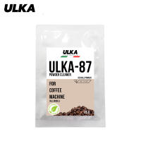 ผงล้างตะกรัน เครื่องชงกาแฟ ULKA-87