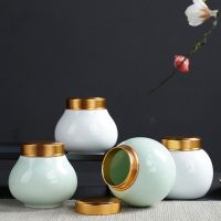 【gzyh】 Celadon กล่องใส่ชากล่องเก็บของปิดผนึกขนาดเล็กกล่องชามีกลิ่นหอมพร้อมฝาปิดอัลลอยเซรามิคสไตล์จีน