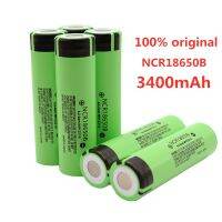 ลดราคาใหม่ลิเทียมชาร์จใหม่ได้3.7V 3400 Mah แบบดั้งเดิมสำหรับไฟฉายแบบ