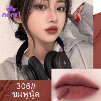 Lipstick เซทลิปโทน เกาหลี สีส้มอิฐ 5สี 5 แท่ง ลิปสติก กันน้ำ ติดทนนาน ตลอดวัน ของแท้ 100%