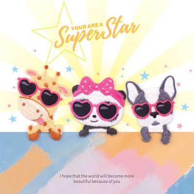 ✧ Super Star Embroidery Patch Stickers Mobile Phone Shell Ipad Hand Book Decoration Stickers Clothes Diy Bag Self-Adhesive Cloth Stickers