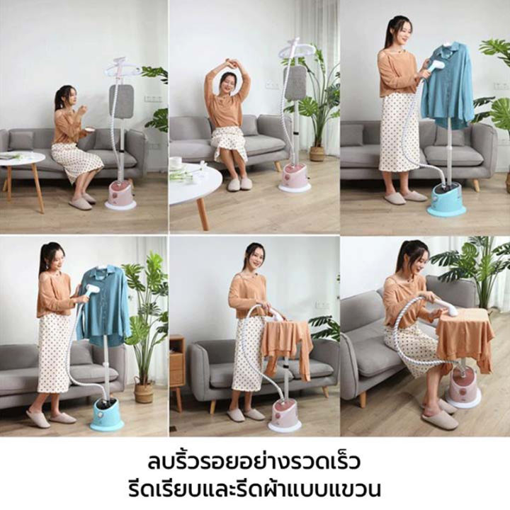 philips-เตารีดไอน้ําไฟฟ้า-แนวตั้งเครื่องรีดผ้าไอน้ํ-าเครื่องรีดผ้าแนวตั้ง-1-7l-แขวนเตารีดไอน้ําแ-นวตั้งเตารีดไอน้ํา-2200w-พลังงานสูง