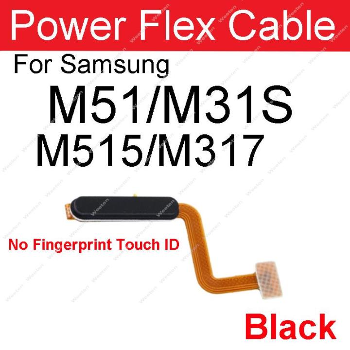 power-volume-flex-cable-สําหรับ-samsung-galaxy-m10-m105-m20-m205-m30-m305-m40-m405-m11-m21-m31-m51-m31s-m10s-m30s-m21s-m01-m01s-m02s