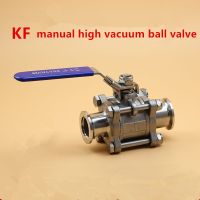 KF high vacuum ball valve 304 stainless steel quick-fit three-piece ball valve KF16 KF25 KF40 KF50