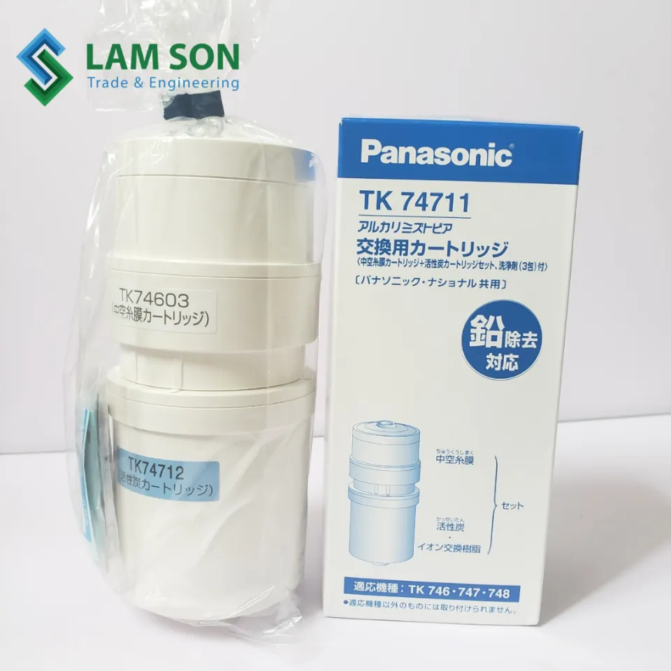 パナソニック(Panasonic) TK7105C1 交換用 カートリッジ 1個入 純正品