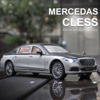 A1:22 Maybach S680โลหะผสมโลหะ Luxy รถรุ่น Diecasts โลหะของเล่นยานพาหนะรถรุ่นจำลองสูงเสียงและแสงเด็กของเล่น GiftM