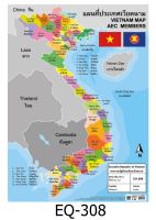 EQ-308 เวียดนาม สื่อโปสเตอร์ภาพ กระดาษ หุ้มพลาสติก