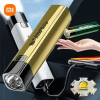 sell well feytu308 - / XIAOMI พลังงานสูง LED ชาร์จไฟฉายตั้งแคมป์กลางแจ้งไฟฉายทหารไฟฉายที่มีประสิทธิภาพยุทธวิธีไฟฉายโคมไฟขนาดเล็ก