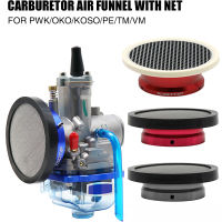 50/55มม. คาร์บูเรเตอร์ Carb Velocity Stacks CNC Air Filter ถ้วยช่องทางทรัมเป็ตคาร์บูเรเตอร์สั้นที่สุดรุ่น Air ช่องทางทรัมเป็ตสำหรับ Keih-In KO ดังนั้น PWK O K.O