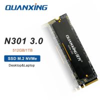 QUANXING SSD M.2 2280 NVMe PCIe3.0x4 N301 Solid State Drive 512GB 1TB ฮาร์ดดิสก์ไดรฟ์สำหรับแล็ปท็อปเดสก์ท็อป