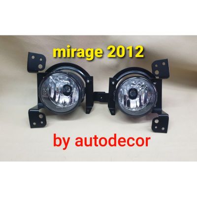 พร้อมส่ง โปรโมชั่น สปอตไลท์ ไฟตัดหมอก Mitsubishi mirage มิราจ ปี 2012 2013 2014 2015 ส่งทั่วประเทศ ไฟ ตัด หมอก led ไฟ ตัด หมอก โปรเจคเตอร์ ไฟ ตัด หมอก มอเตอร์ไซค์ ไฟ ตัด หมอก สี เหลือง